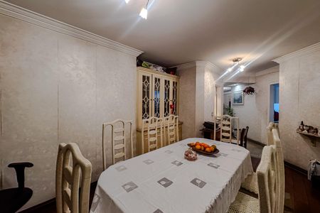 Apartamento à venda com 211m², 3 quartos e 3 vagasSala de Jantar