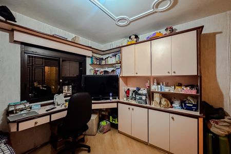 Apartamento à venda com 211m², 3 quartos e 3 vagasQuarto 3