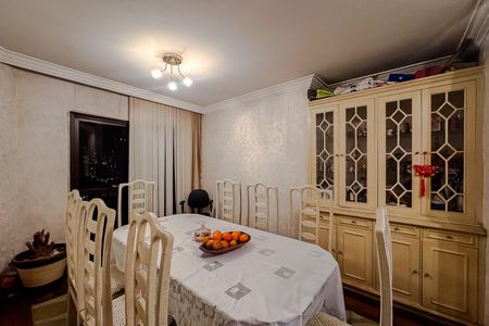 Apartamento à venda com 211m², 3 quartos e 3 vagasSala de Jantar