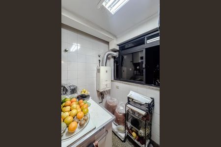Apartamento à venda com 211m², 3 quartos e 3 vagasÁrea de Serviço