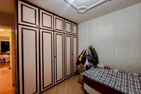 Apartamento à venda com 211m², 3 quartos e 3 vagasQuarto 3