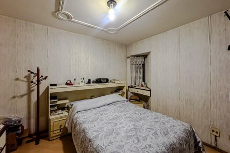 Apartamento à venda com 211m², 3 quartos e 3 vagasQuarto 1 - Suíte