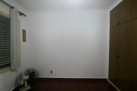 Apartamento para alugar com 70m², 3 quartos e 2 vagas Apartamento para alugar com 70m², 3 quartos e 2 vagasQuarto