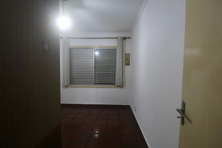 Apartamento para alugar com 70m², 3 quartos e 2 vagas Apartamento para alugar com 70m², 3 quartos e 2 vagasQuarto