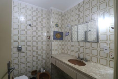 Apartamento para alugar com 70m², 3 quartos e 2 vagas Apartamento para alugar com 70m², 3 quartos e 2 vagasBanheiro Social
