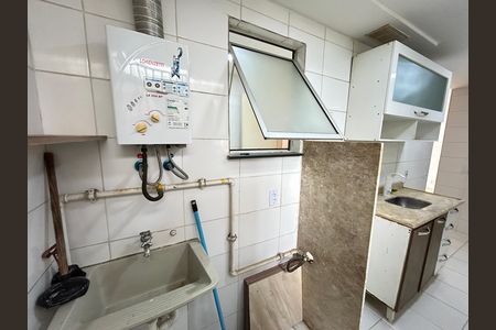 Área de Serviço de apartamento para alugar com 2 quartos, 45m² em Pavuna, Nilópolis
