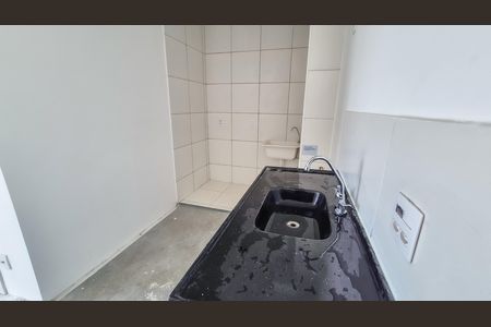 Apartamento para alugar com 38m², 2 quartos e sem vaga Apartamento para alugar com 38m², 2 quartos e sem vagaCozinha e Área de Serviço