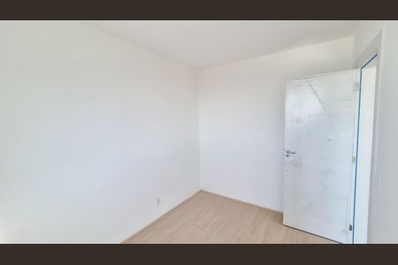 Apartamento para alugar com 38m², 2 quartos e sem vaga Apartamento para alugar com 38m², 2 quartos e sem vagaQuarto 1