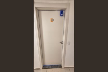 Apartamento para alugar com 38m², 2 quartos e sem vaga Apartamento para alugar com 38m², 2 quartos e sem vagaEntrada Apartamento e lockbox