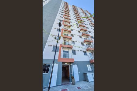 Apartamento para alugar com 38m², 2 quartos e sem vaga Apartamento para alugar com 38m², 2 quartos e sem vagaEntrada do Bloco A