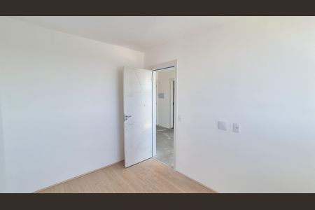 Apartamento para alugar com 38m², 2 quartos e sem vaga Apartamento para alugar com 38m², 2 quartos e sem vagaQuarto 1
