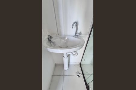Apartamento para alugar com 38m², 2 quartos e sem vaga Apartamento para alugar com 38m², 2 quartos e sem vagaBanheiro