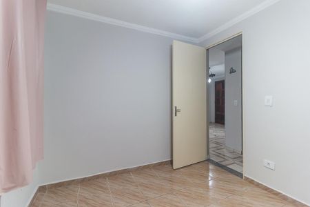 Apartamento para alugar com 50m², 2 quartos e 1 vaga Apartamento para alugar com 50m², 2 quartos e 1 vagaQuarto 2