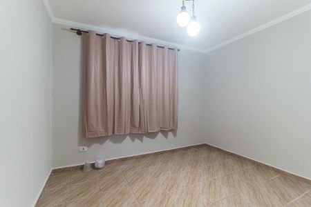 Apartamento para alugar com 50m², 2 quartos e 1 vaga Apartamento para alugar com 50m², 2 quartos e 1 vagaQuarto 1