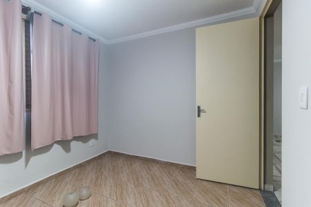 Apartamento para alugar com 50m², 2 quartos e 1 vaga Apartamento para alugar com 50m², 2 quartos e 1 vagaQuarto 2