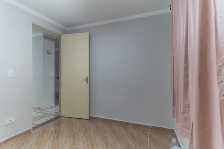 Apartamento para alugar com 50m², 2 quartos e 1 vaga Apartamento para alugar com 50m², 2 quartos e 1 vagaQuarto 1