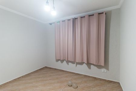 Apartamento para alugar com 50m², 2 quartos e 1 vaga Apartamento para alugar com 50m², 2 quartos e 1 vagaQuarto 2