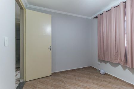Apartamento para alugar com 50m², 2 quartos e 1 vaga Apartamento para alugar com 50m², 2 quartos e 1 vagaQuarto 1
