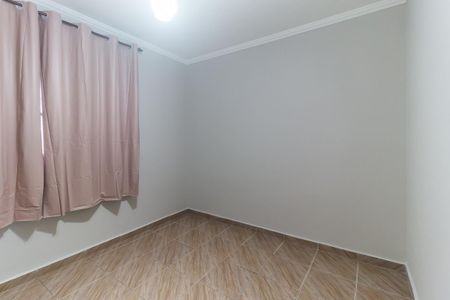 Apartamento para alugar com 50m², 2 quartos e 1 vaga Apartamento para alugar com 50m², 2 quartos e 1 vagaQuarto 1