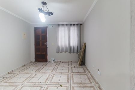 Apartamento para alugar com 50m², 2 quartos e 1 vaga Apartamento para alugar com 50m², 2 quartos e 1 vagaSala
