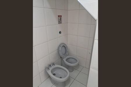 Casa à venda com 202m², 4 quartos e 2 vagas Casa à venda com 202m², 4 quartos e 2 vagasFoto 24