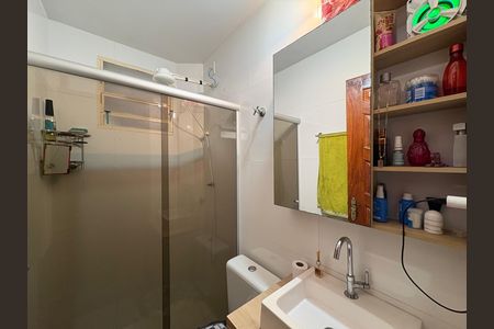 Apartamento à venda com 2 quartos, 63m² em Araguaia, Belo Horizonte