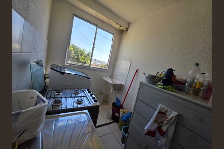 Apartamento para alugar com 45m², 2 quartos e 1 vaga