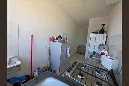 Apartamento para alugar com 45m², 2 quartos e 1 vaga