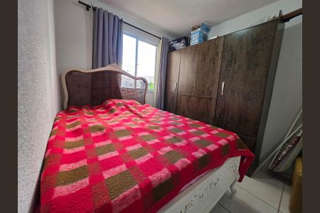 Apartamento para alugar com 2 quartos, 45m² em Arvoredo II, Contagem