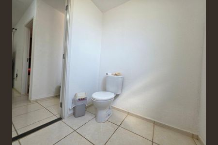 Apartamento para alugar com 2 quartos, 45m² em Arvoredo II, Contagem
