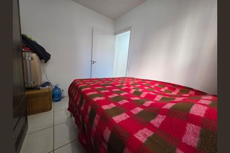 Apartamento para alugar com 2 quartos, 45m² em Arvoredo II, Contagem