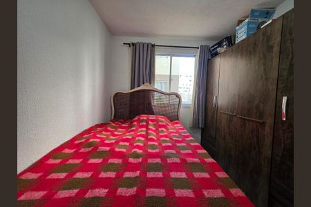 Apartamento para alugar com 45m², 2 quartos e 1 vaga
