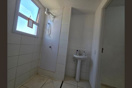 Apartamento para alugar com 2 quartos, 45m² em Arvoredo II, Contagem