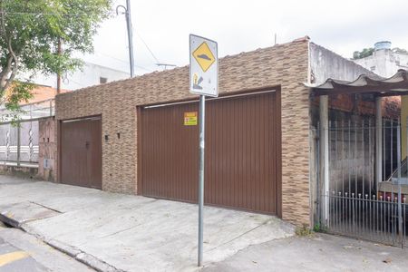 Casa à venda com 400m², 3 quartos e 8 vagas Casa à venda com 400m², 3 quartos e 8 vagasFachada