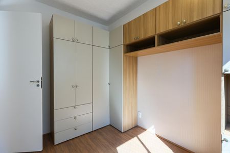 Apartamento para alugar com 34m², 2 quartos e sem vagaQuarto 1