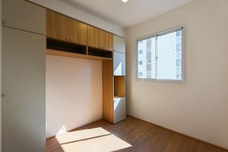 Apartamento para alugar com 34m², 2 quartos e sem vagaQuarto 1