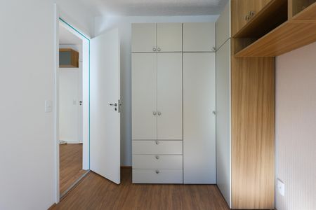 Apartamento para alugar com 34m², 2 quartos e sem vagaQuarto 1