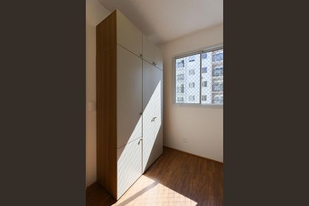 Apartamento para alugar com 34m², 2 quartos e sem vagaQuarto 2