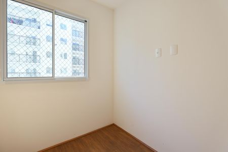 Apartamento para alugar com 34m², 2 quartos e sem vagaQuarto 1