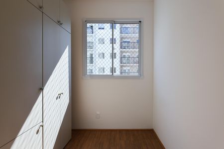 Apartamento para alugar com 34m², 2 quartos e sem vagaQuarto 2