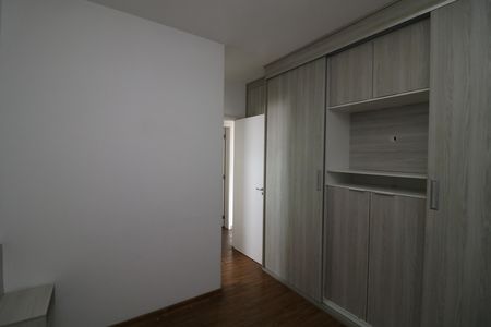 Apartamento à venda com 170m², 3 quartos e 2 vagasSuíte