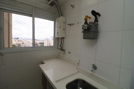 Apartamento à venda com 170m², 3 quartos e 2 vagasÁrea de Serviço