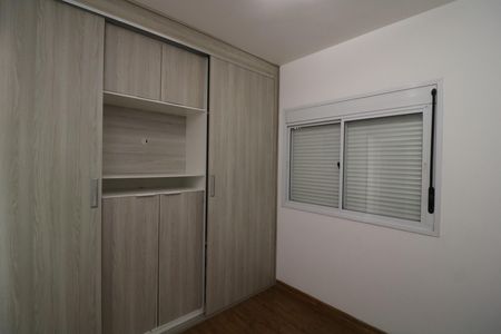 Apartamento à venda com 170m², 3 quartos e 2 vagasSuíte