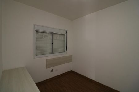 Apartamento à venda com 170m², 3 quartos e 2 vagasQuarto 2