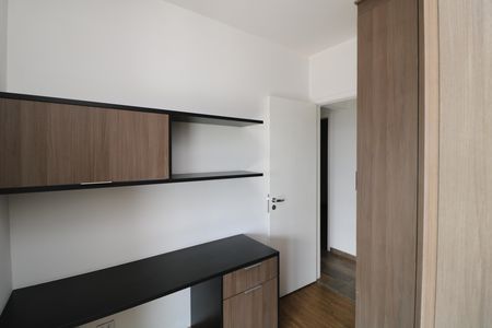 Apartamento à venda com 170m², 3 quartos e 2 vagasQuarto