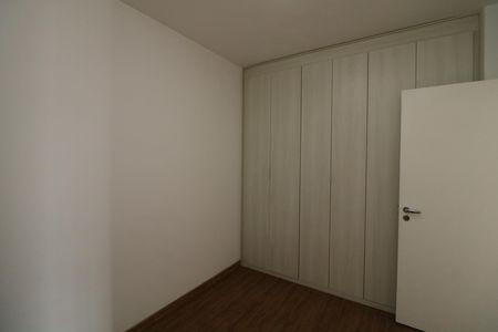 Apartamento à venda com 170m², 3 quartos e 2 vagasQuarto 2