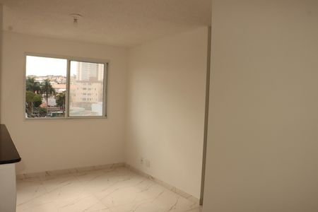 Apartamento para alugar com 2 quartos, 33m² em Vila Ema, São Paulo