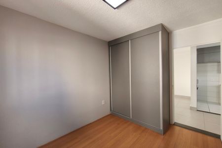 Apartamento para alugar com 46m², 2 quartos e 1 vaga Apartamento para alugar com 46m², 2 quartos e 1 vagaQuarto 1