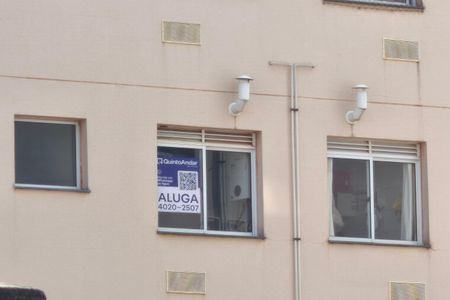 Apartamento para alugar com 46m², 2 quartos e 1 vaga Apartamento para alugar com 46m², 2 quartos e 1 vagaPLACA INSTALADA NO IMÓVEL