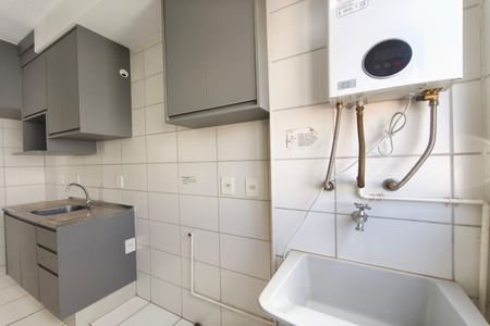 Apartamento para alugar com 46m², 2 quartos e 1 vaga Apartamento para alugar com 46m², 2 quartos e 1 vagaÁrea de Serviço